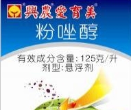 兴农产品——爱育美