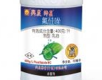 兴农产品——帅星