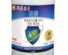 兴农产品——统青