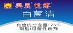 悦露