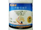 兴农产品——嘉倍好