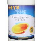 爱育宁