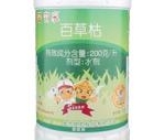 贺采